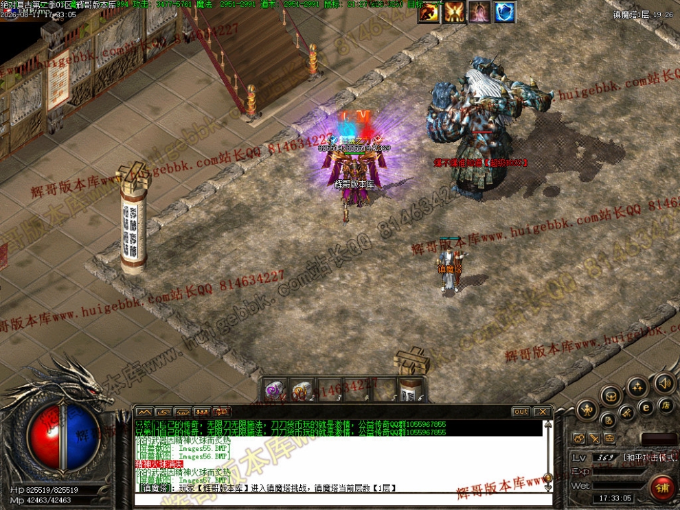 00087.jpg