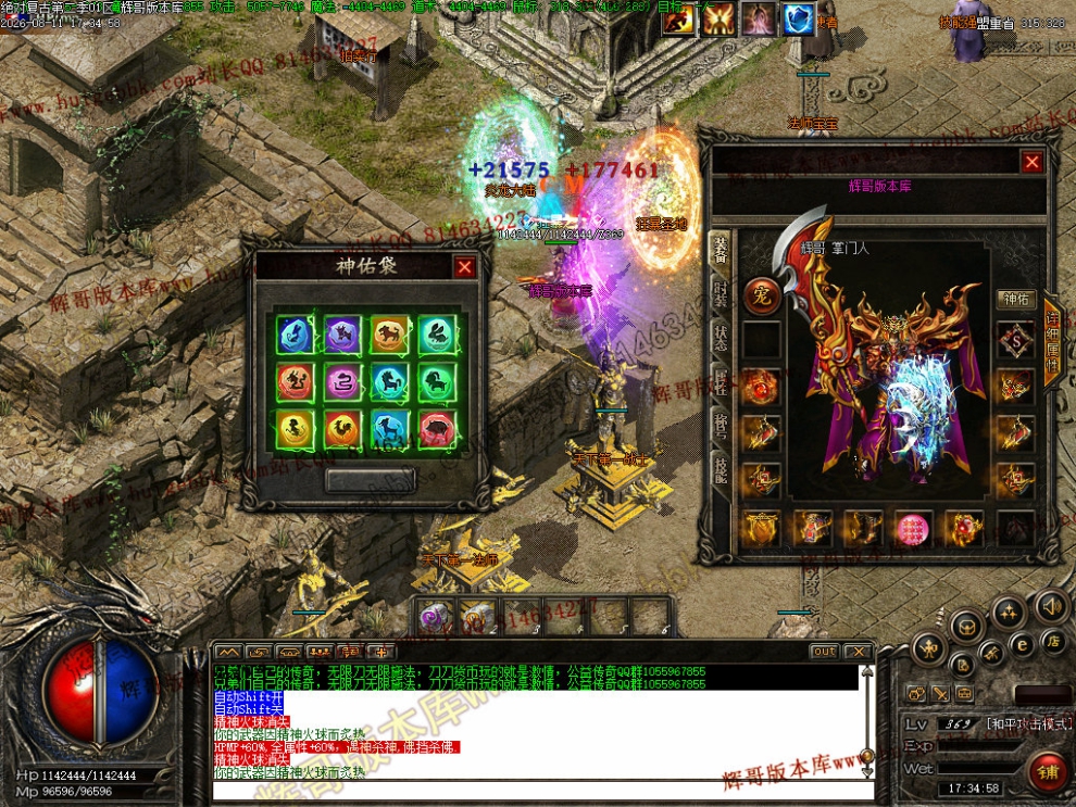 00095.jpg