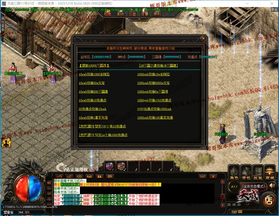 00049.jpg