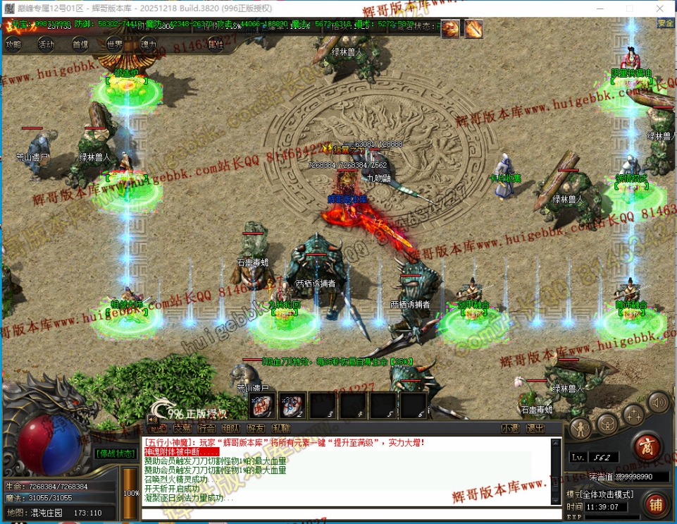 00068.jpg