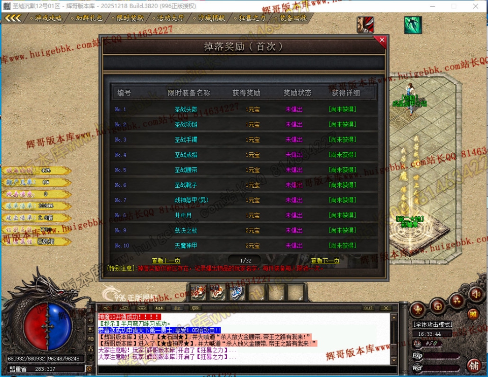 00059.jpg