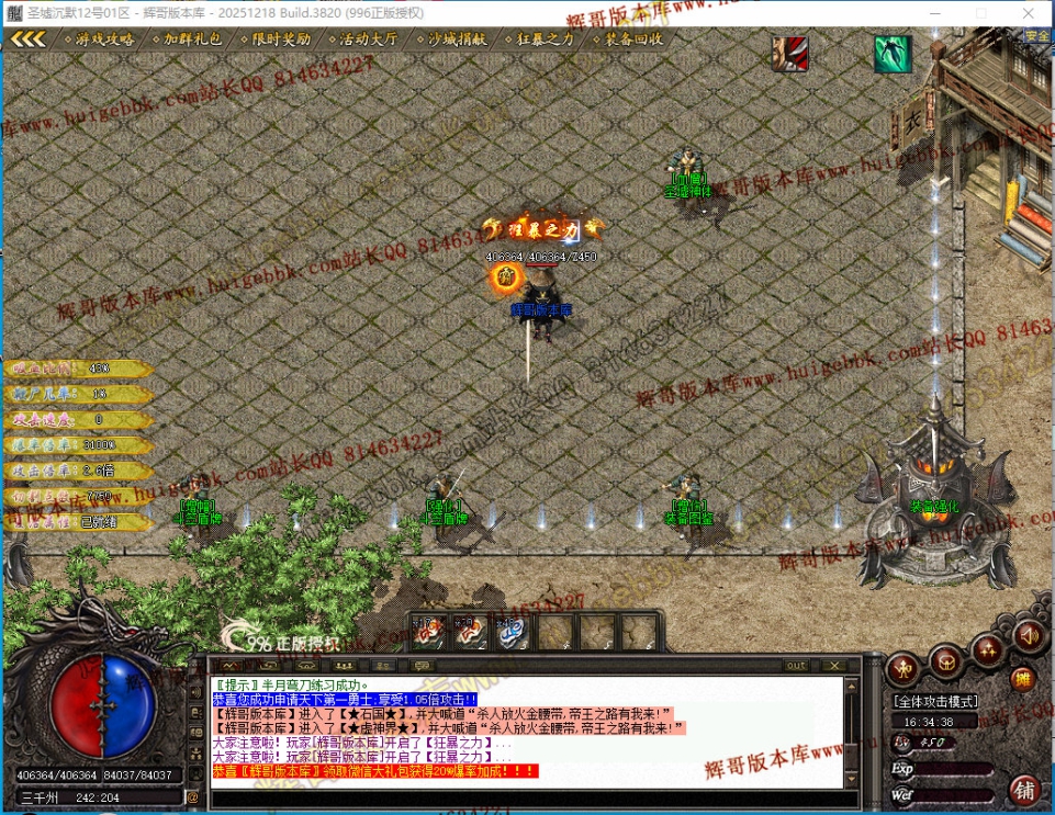 00069.jpg