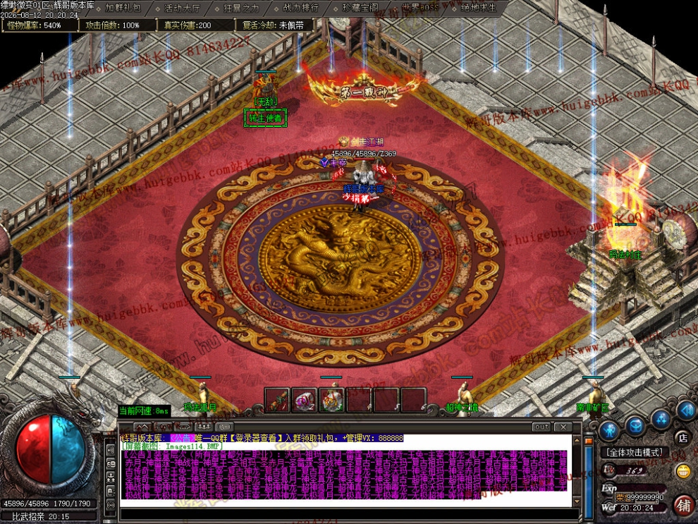 00029.jpg