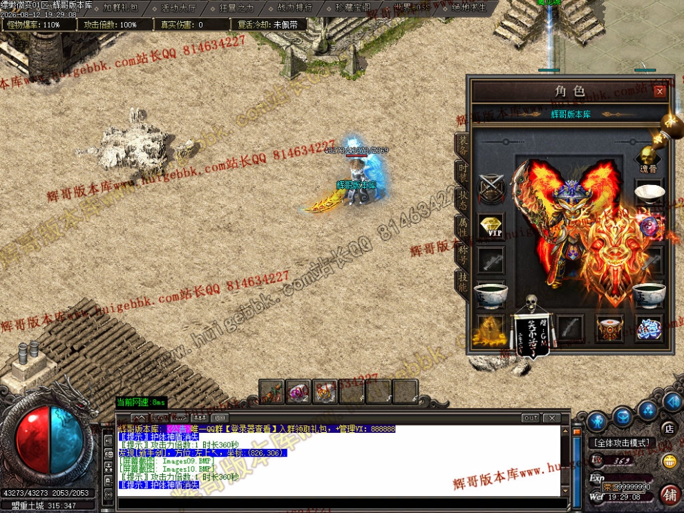 00023.jpg