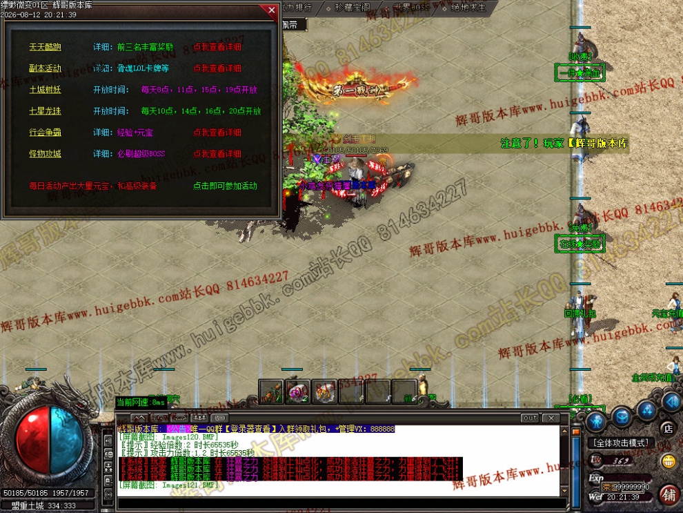00037.jpg