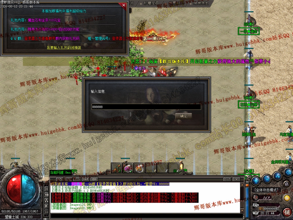 00038.jpg