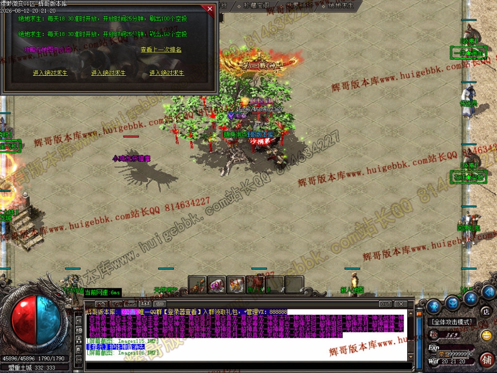 00031.jpg