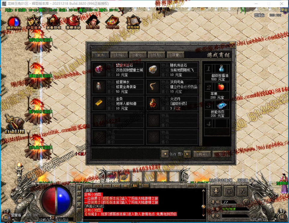 00011.jpg
