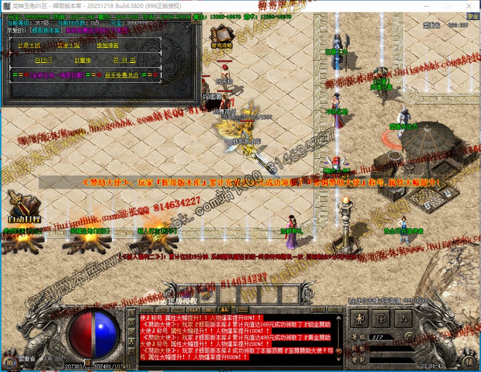 00034.jpg
