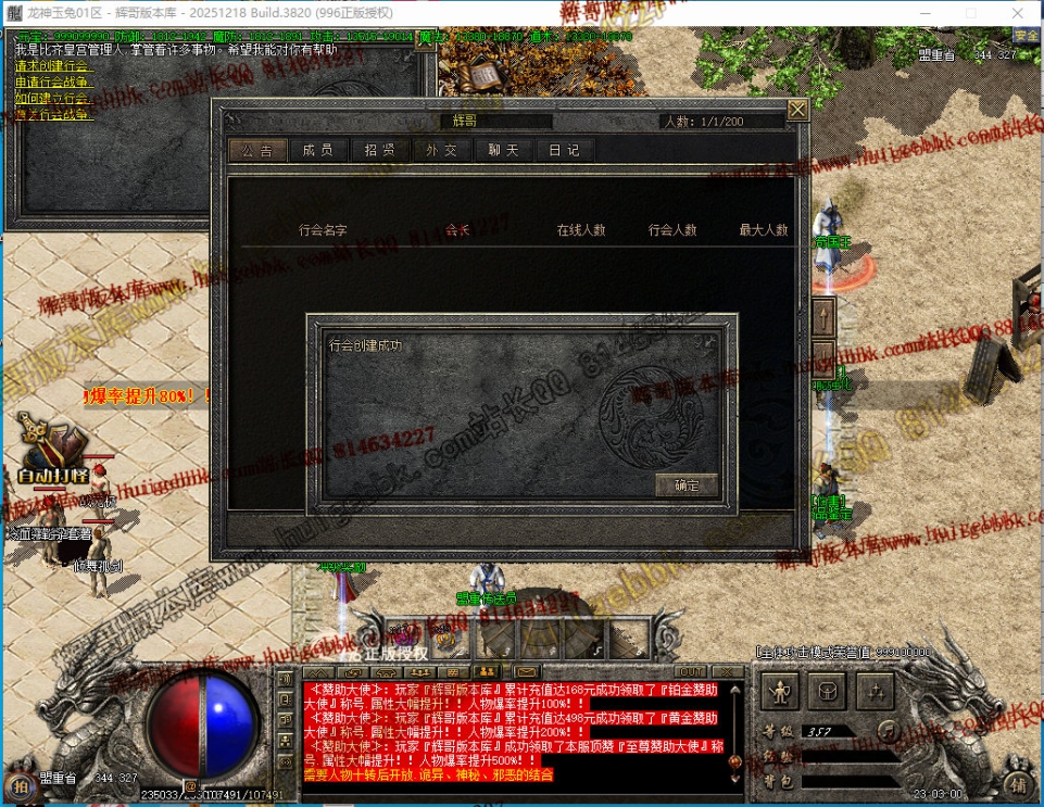 00044.jpg
