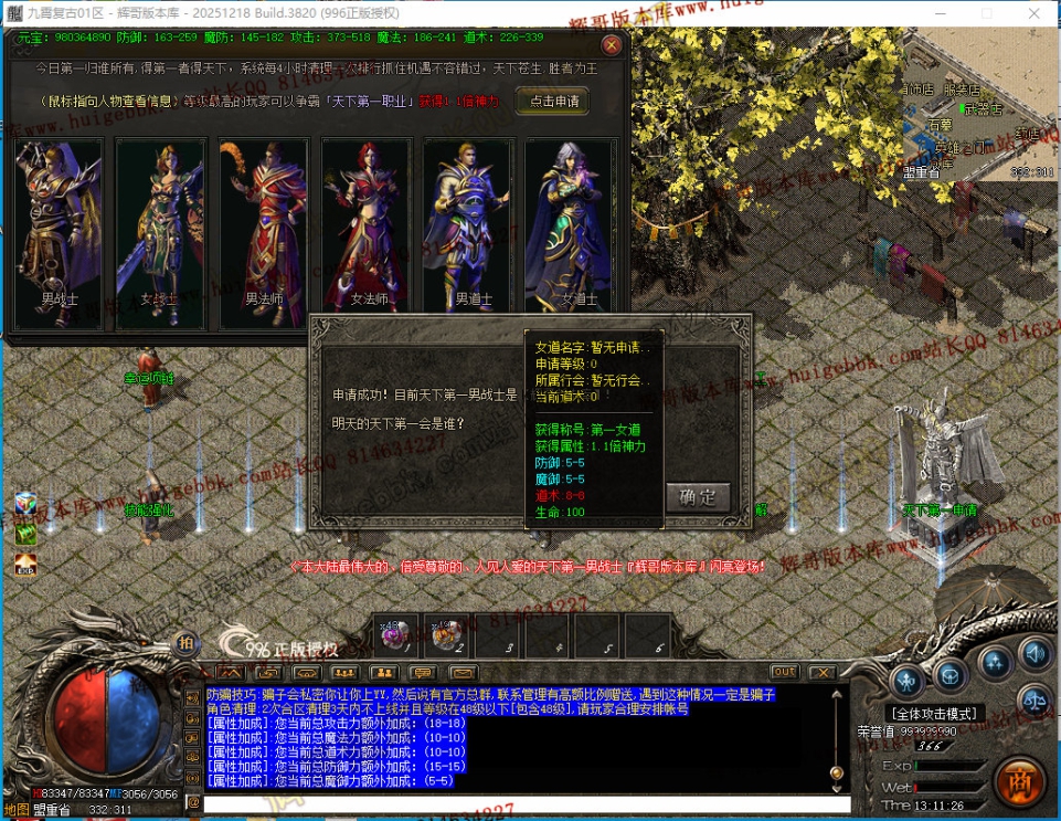 00055.jpg