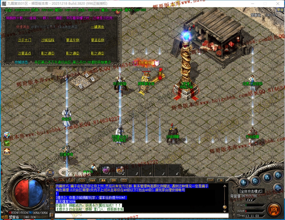 00057.jpg