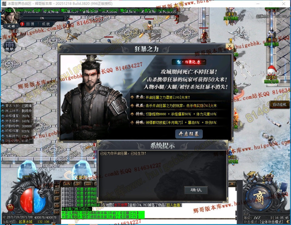 00040.jpg