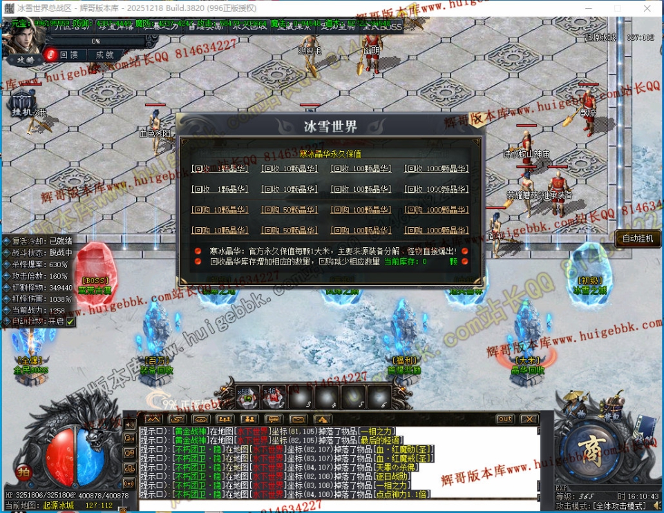 00063.jpg