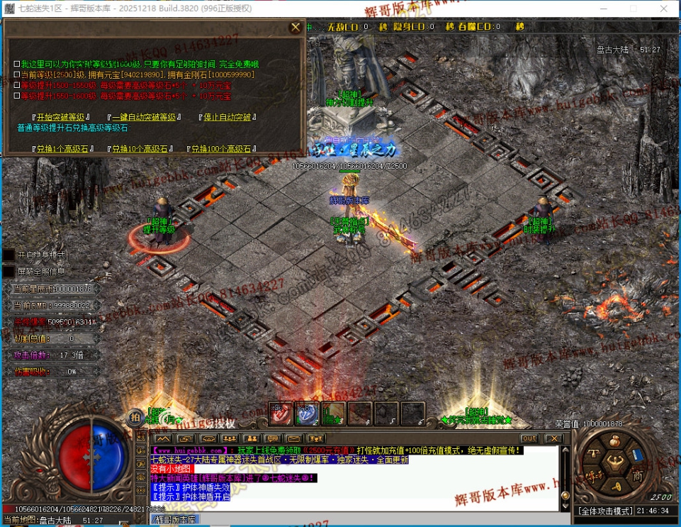 00077.jpg