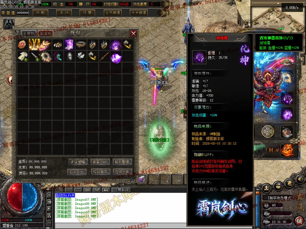 Images12.jpg