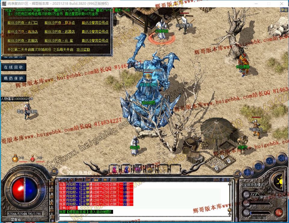00033.jpg
