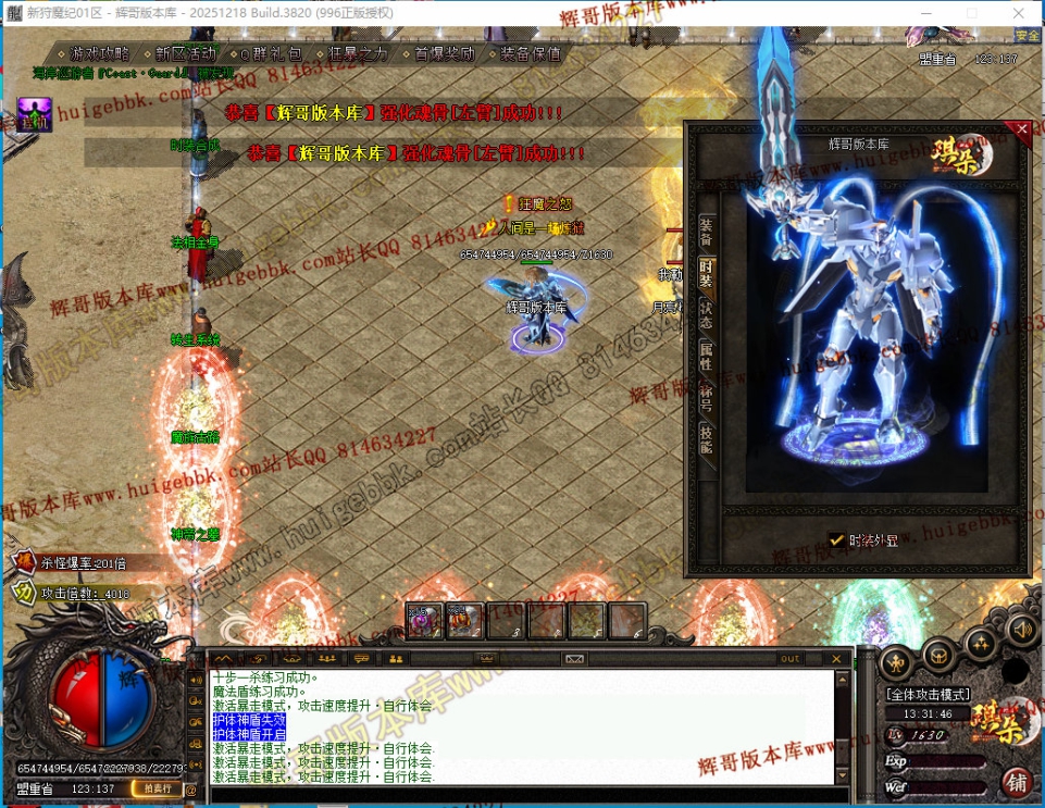 00027.jpg