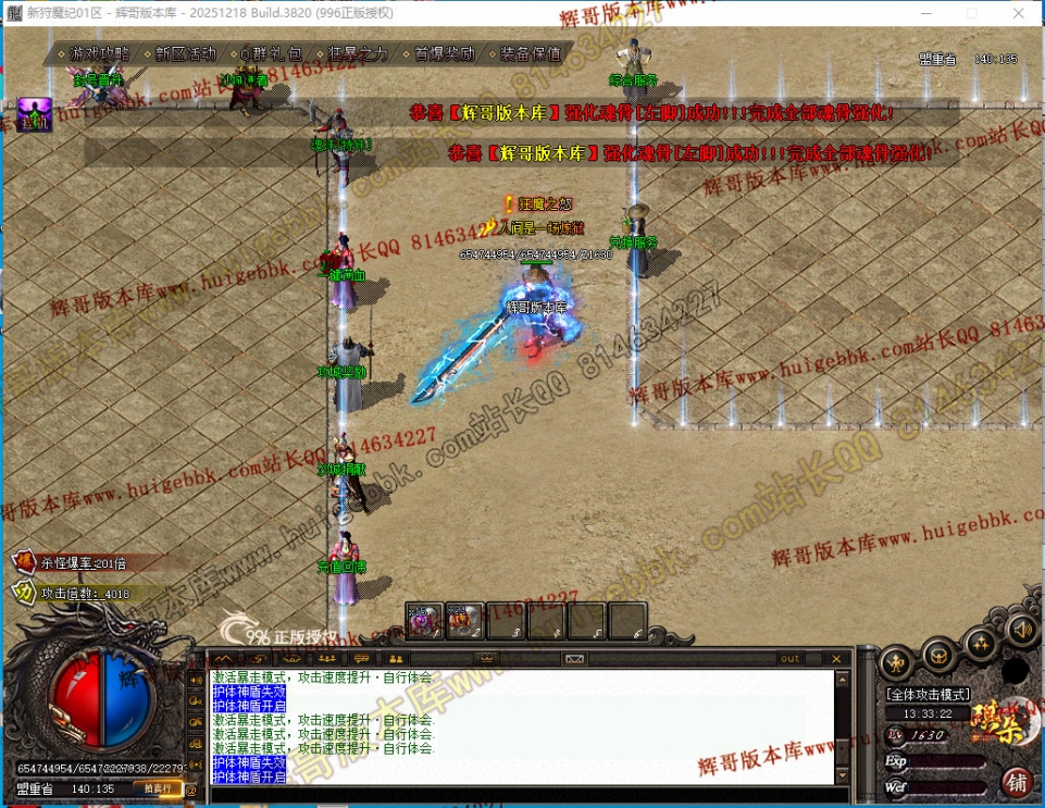 00032.jpg
