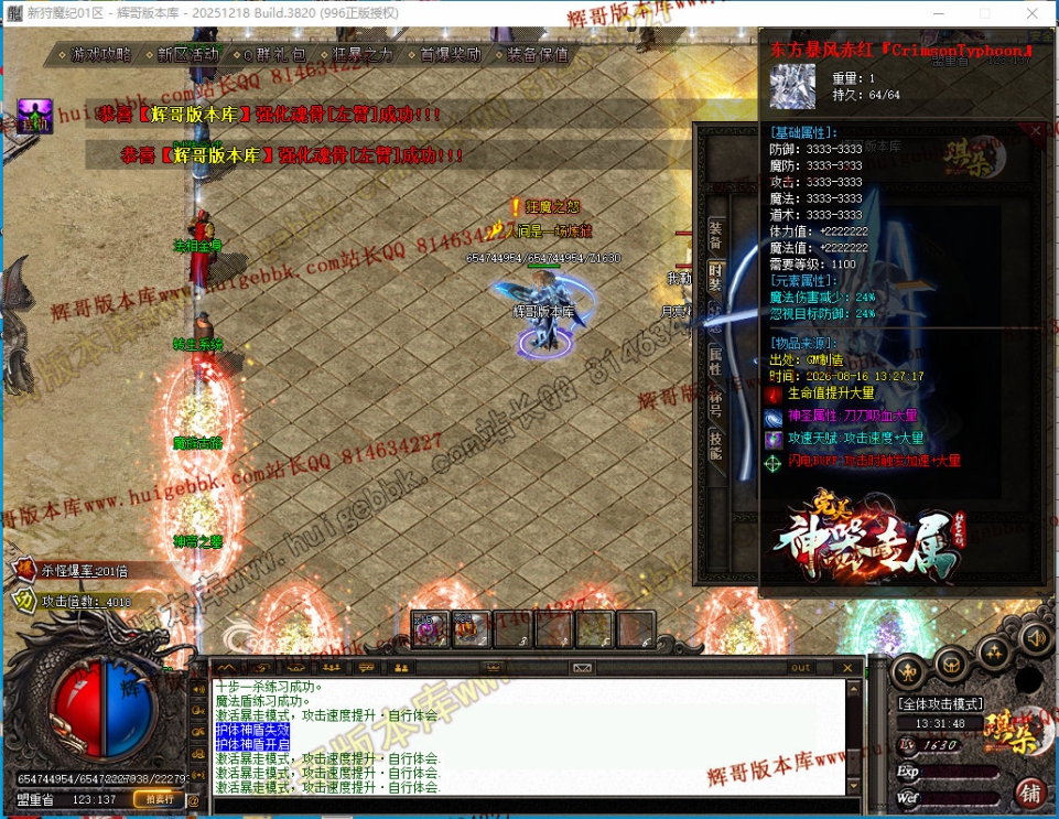 00026.jpg