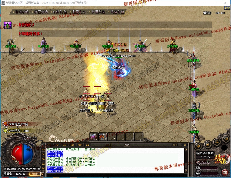 00033.jpg