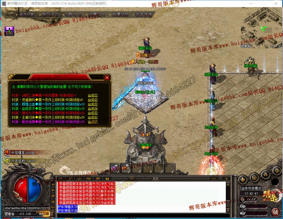 00048.jpg