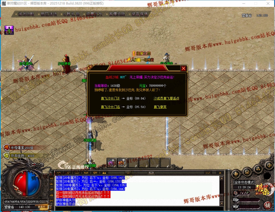 00043.jpg