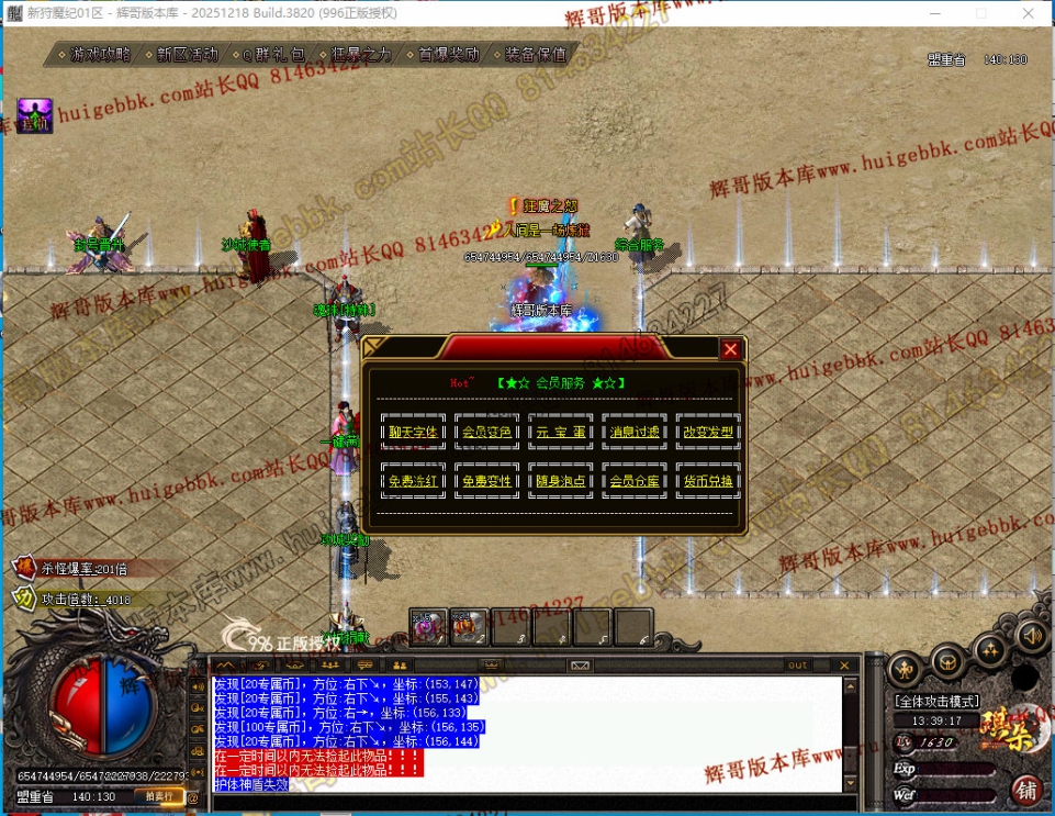 00044.jpg
