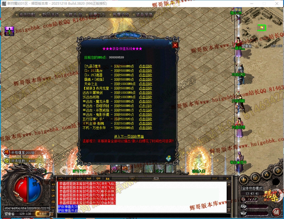 00056.jpg