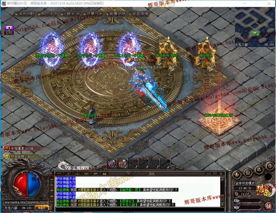 00067.jpg