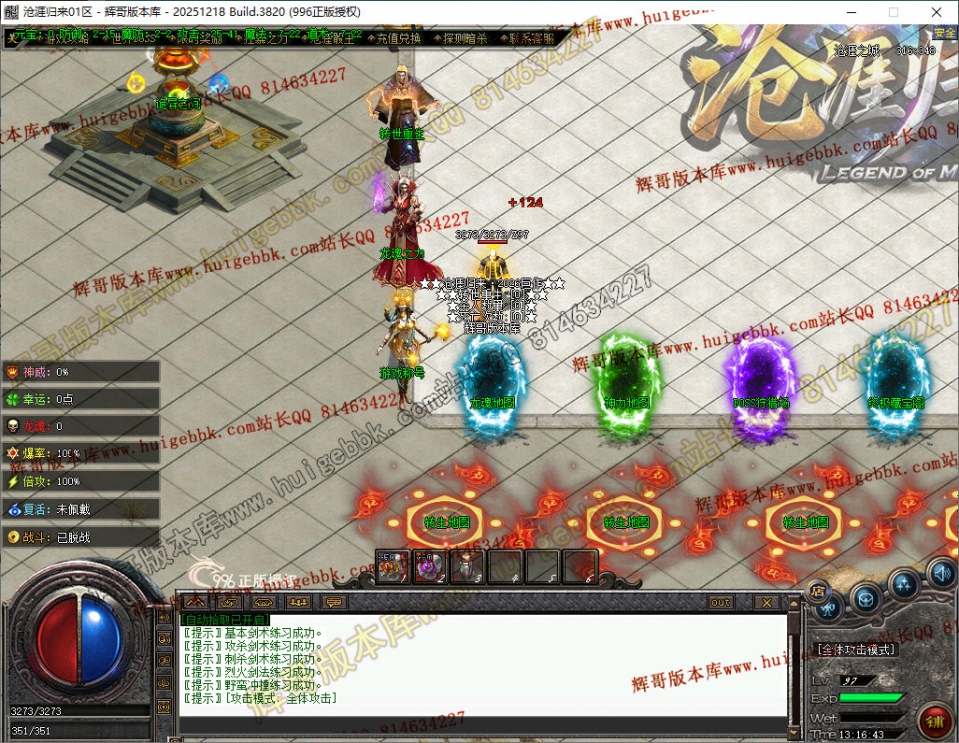 6.jpg