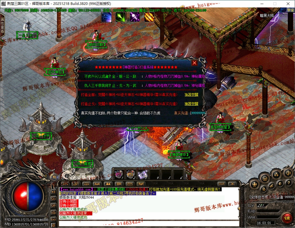 43.jpg
