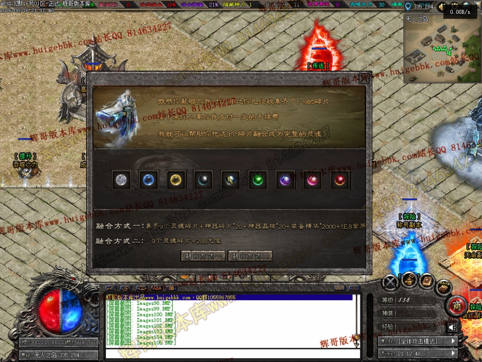 00015.jpg