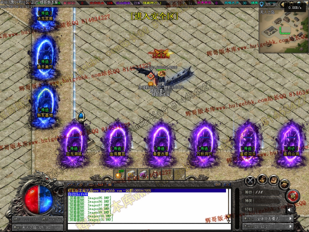 00011.jpg