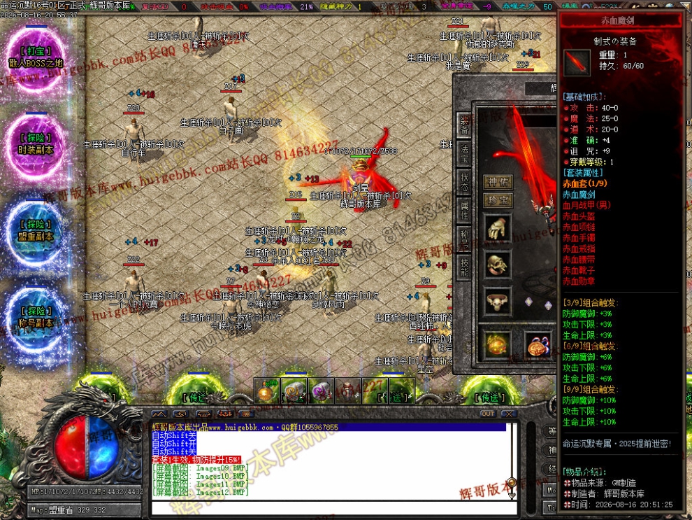00030.jpg