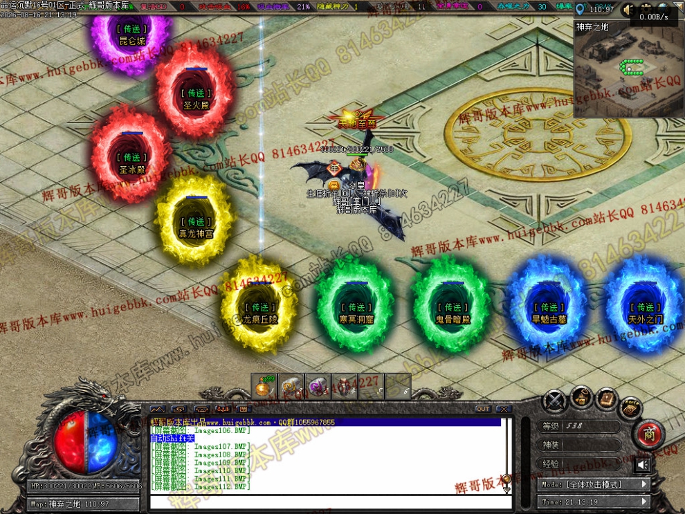 00023.jpg