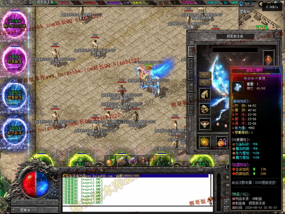 00036.jpg