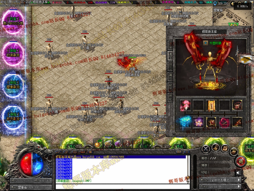 00040.jpg
