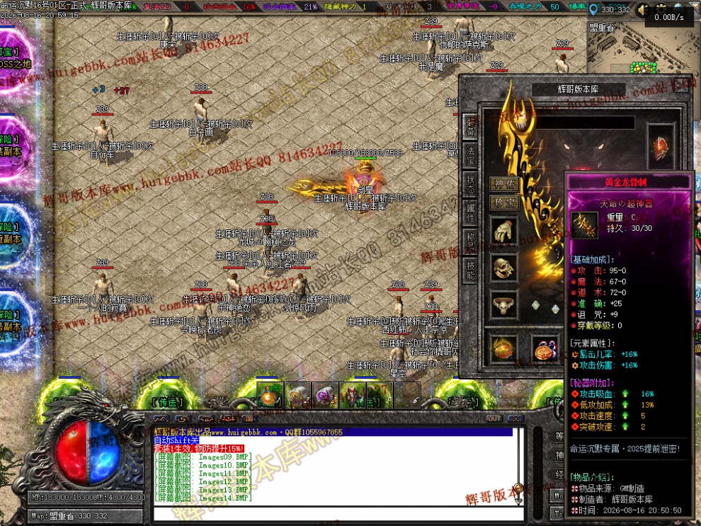 00032.jpg
