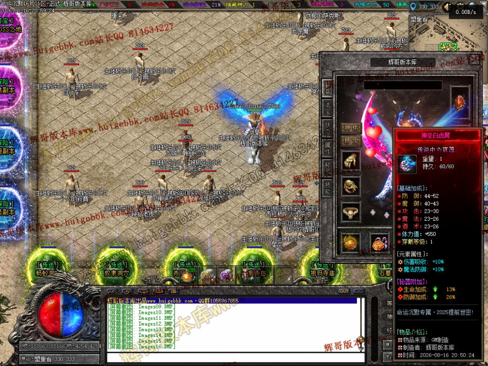 00034.jpg