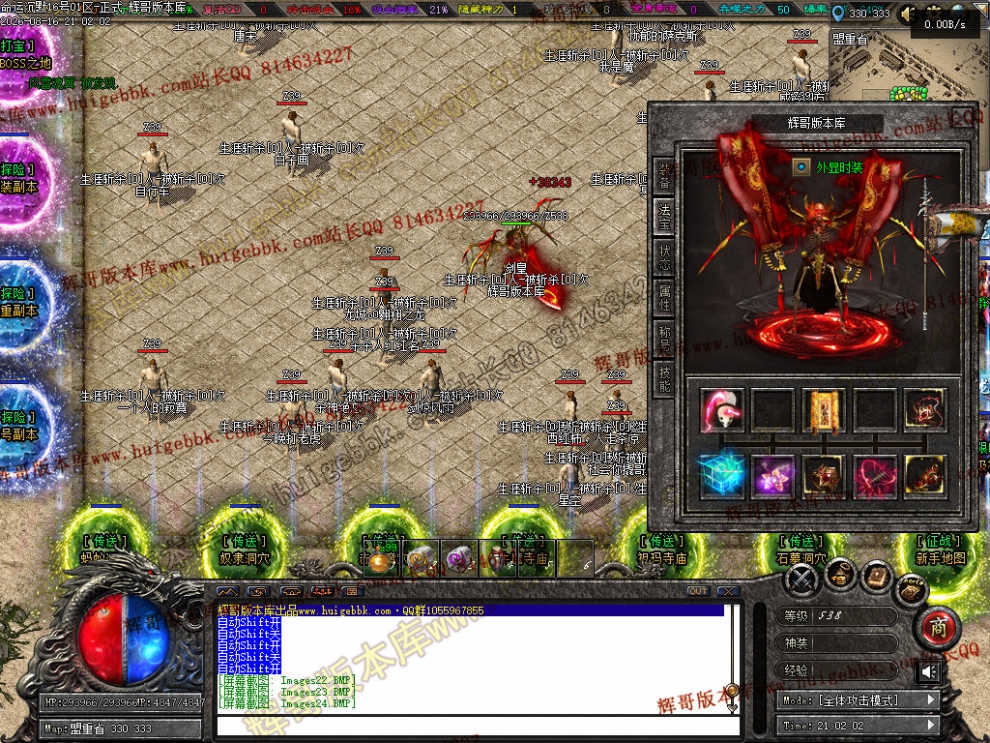 00042.jpg