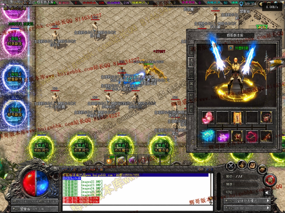 00044.jpg