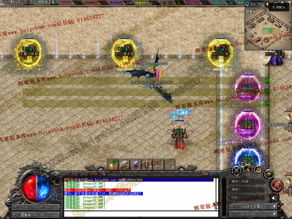 00051.jpg