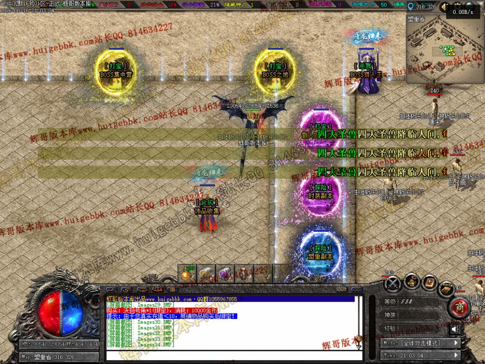 00052.jpg