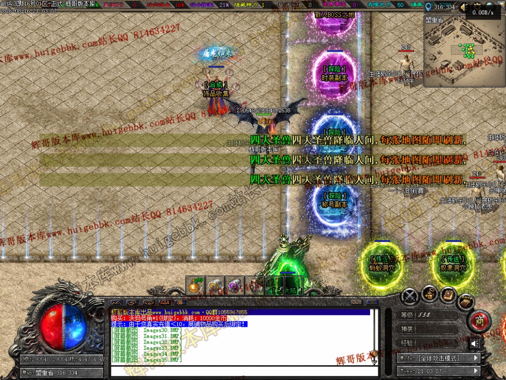 00053.jpg