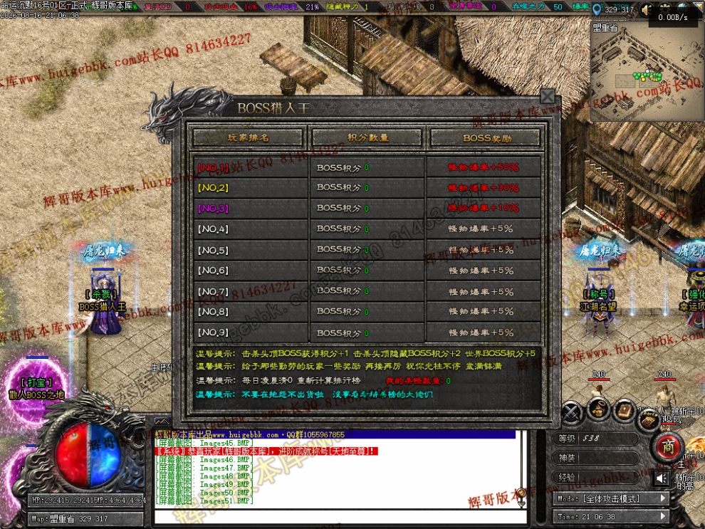00069.jpg