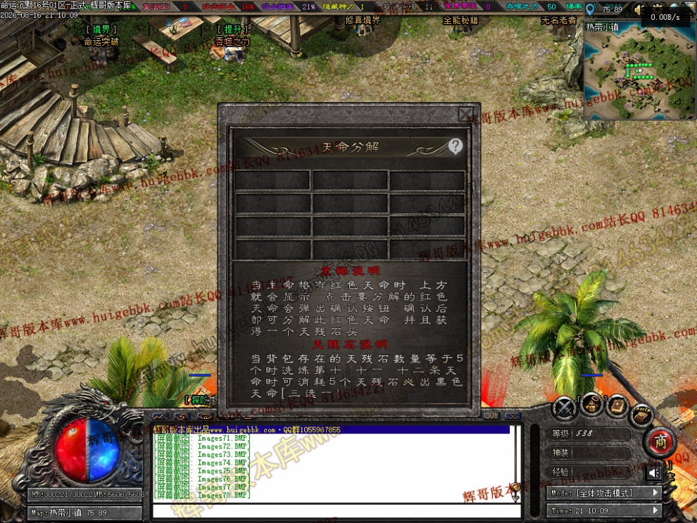 00096.jpg