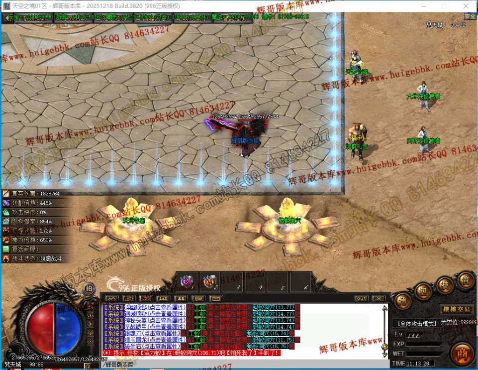 00035.jpg