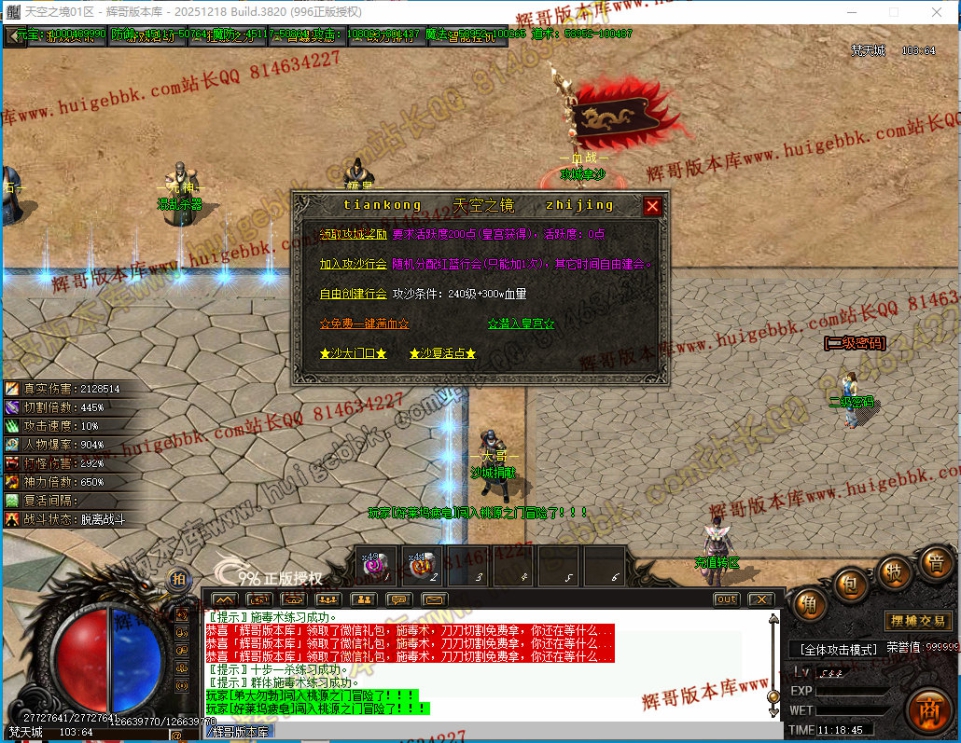 00048.jpg
