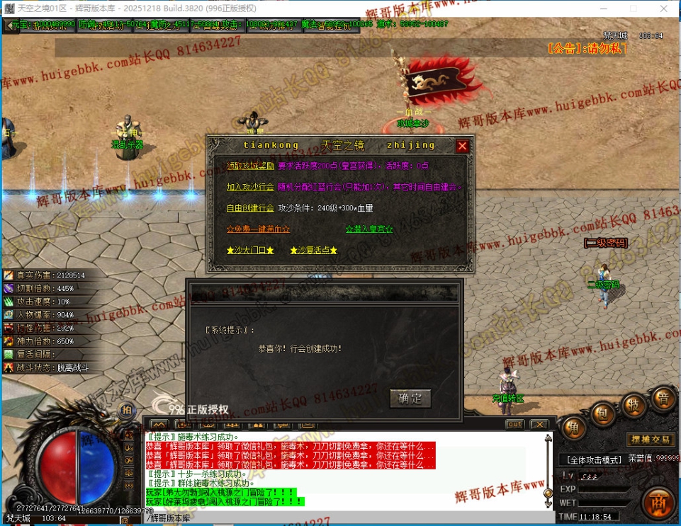 00049.jpg